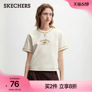 斯凯奇圆领短袖T恤宽松短款女装2026年夏季新款纯棉撞色显瘦上衣