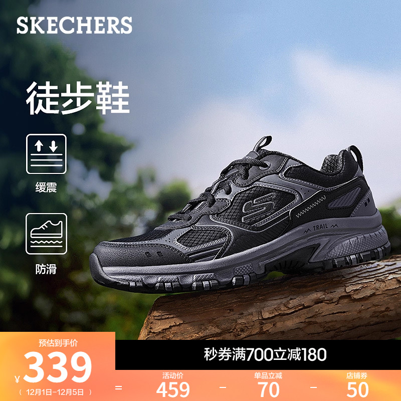 斯凯奇厚底增高徒步老爹鞋