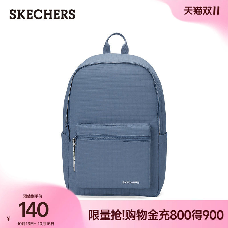 斯凯奇男女同款双肩背包秋季轻便大容...