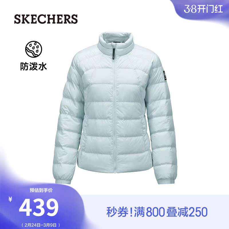 斯凯奇秋冬季女流行时尚短款羽绒服外套保暖轻质柔软上衣百搭夹克