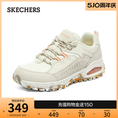 秋季时尚休闲鞋Skechers