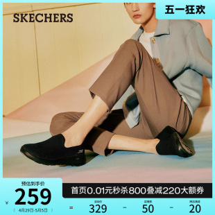 健步鞋 轻质舒适黑色一脚蹬休闲鞋 Skechers斯凯奇GOWALK系列男鞋