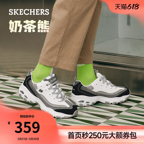 斯凯奇潮流厚底增高熊猫鞋