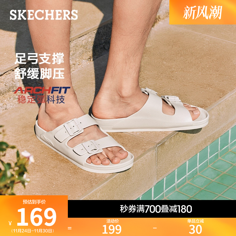 斯凯奇2025新款男鞋时尚外穿拖鞋勃肯鞋室外厚底足弓支撑凉拖百搭