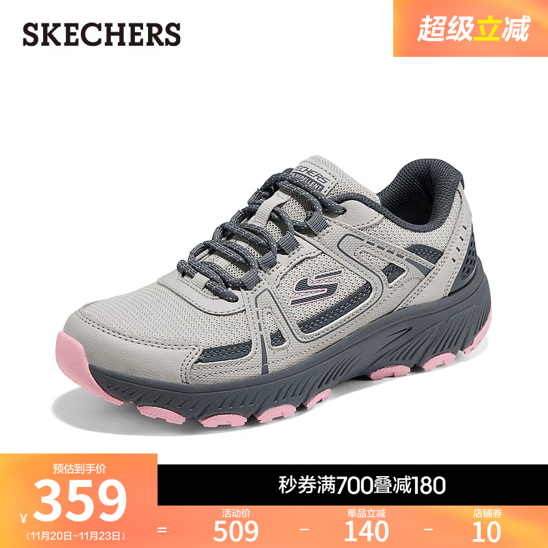 斯凯奇女轻质耐磨工装户外徒步鞋