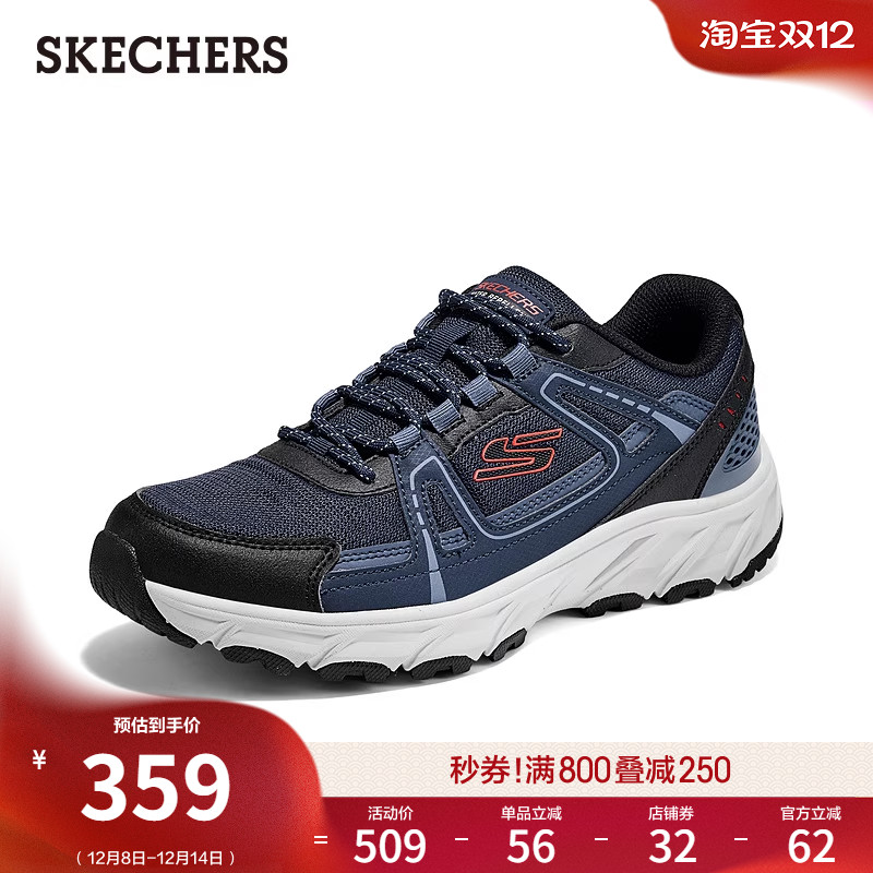 合成革织物鞋面，橡胶大底，舒适耐磨