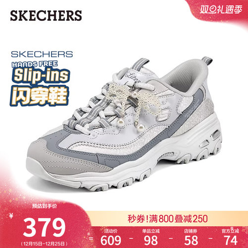 舒适透气；合成革织物大底，耐磨