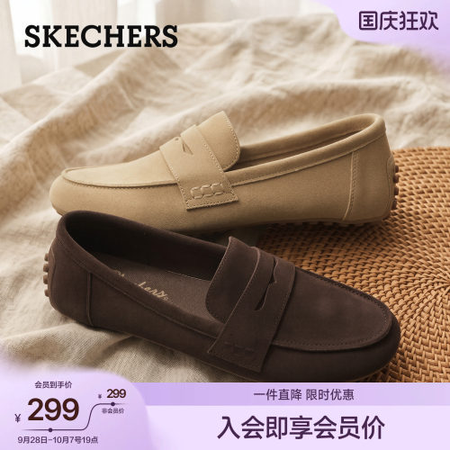 斯凯奇一脚蹬软底百搭休闲乐福鞋