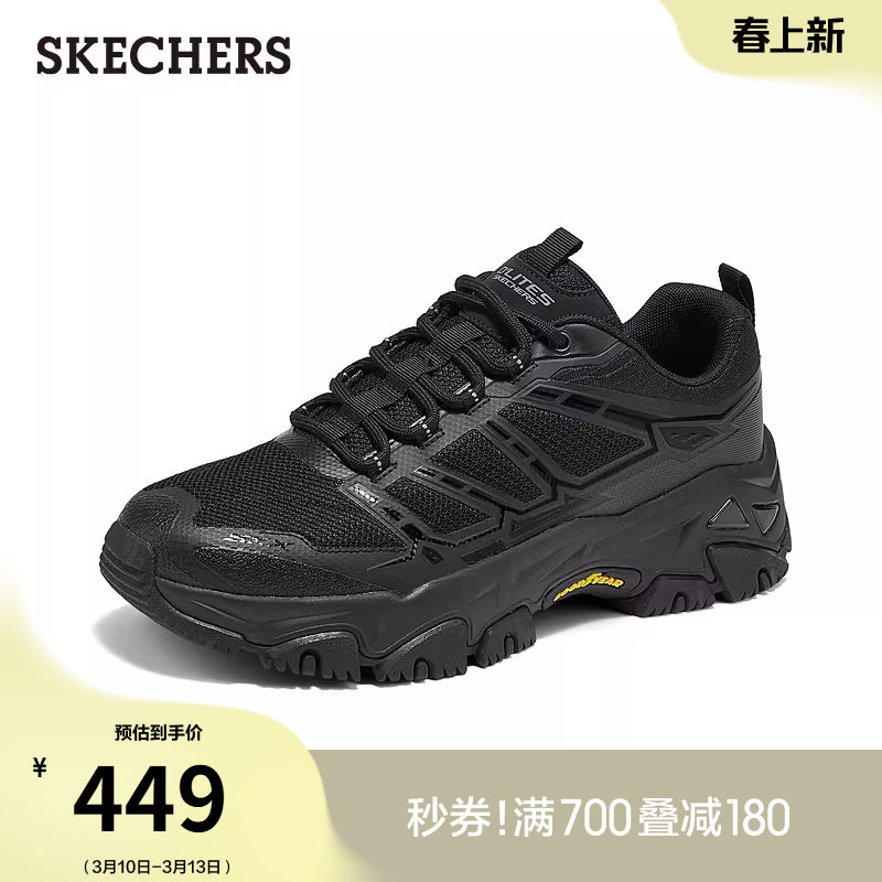 斯凯奇春季流行男鞋户外鞋绑带款舒适休闲运动鞋时尚百搭老爹鞋