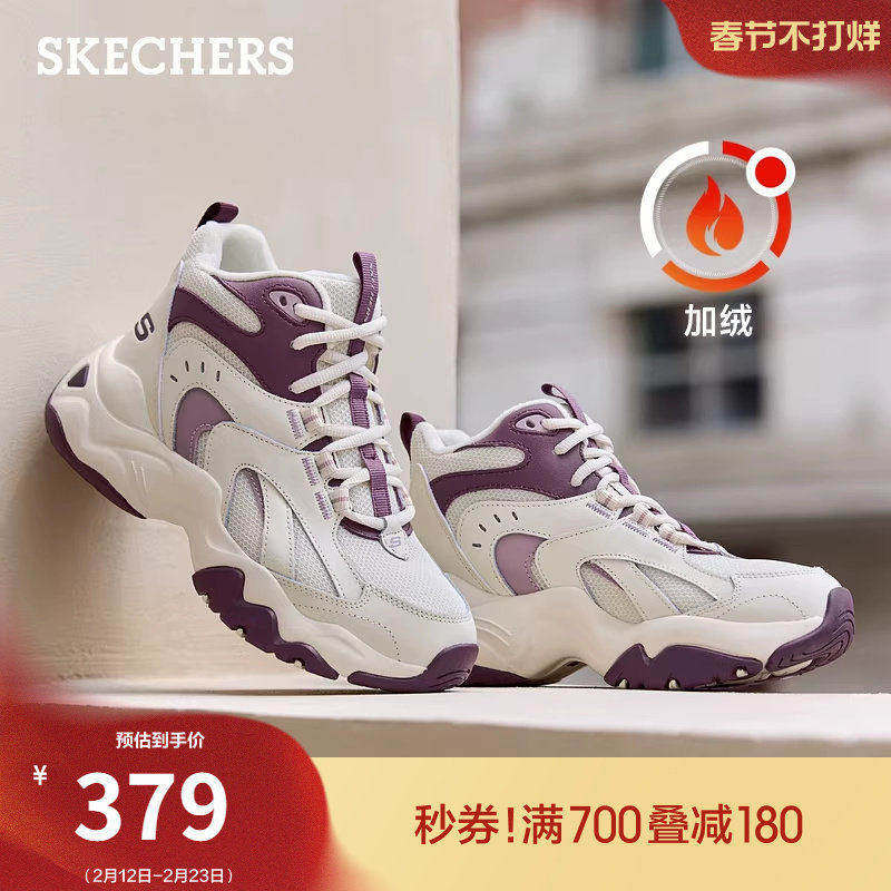 斯凯奇闪穿鞋冬女鞋厚底老爹鞋增高休闲运动鞋加绒保暖高帮鞋棉鞋