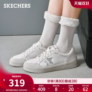 2025年新款 耐磨平底鞋 女鞋 高街皮面休闲运动鞋 美式 斯凯奇低帮板鞋