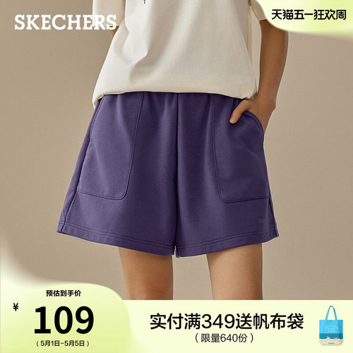斯凯奇针织五分裤防晒运动短裤夏季新款女士休闲百搭潮流舒适时尚 - 封面