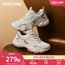 斯凯奇云朵泡芙鞋|2025年新款女鞋缓震休闲运动鞋厚底增高老爹鞋