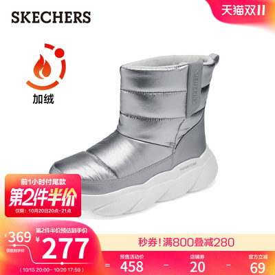 斯凯奇女士新款时尚百搭雪地靴