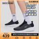 Skechers斯凯奇slip 男休闲运动鞋 ins系列2024年夏新款 闪穿鞋