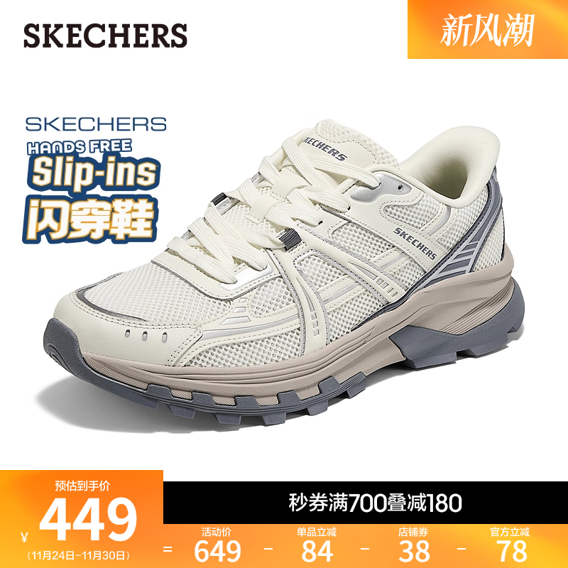 轻便舒适，鞋底防滑耐磨