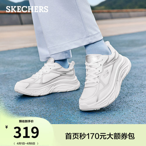 EVA鞋底 柔软耐磨 网布鞋面 舒适透气