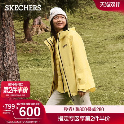 斯凯奇冲锋衣2025秋冬新款女三合一防水透湿专业户外设计运动外套