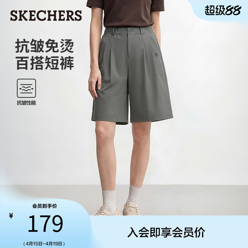 斯凯奇2026年夏季新款女子舒适短裤时尚百搭宽松休闲裤舒适运动裤