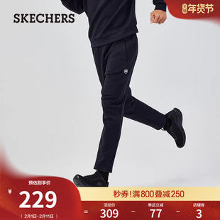 斯凯奇春季款男裤针织休闲裤高弹运动裤修身显瘦直筒长裤百搭卫裤