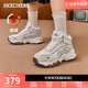 斯凯奇秋冬女鞋 厚底增高弹高帮老爹鞋 柔软舒适加绒保暖休闲运动鞋