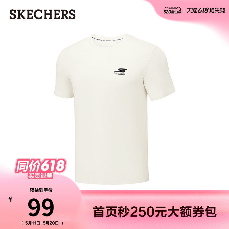 斯凯奇2026夏季新款男针织短袖T恤衫透气速干休闲运动上衣打底衫