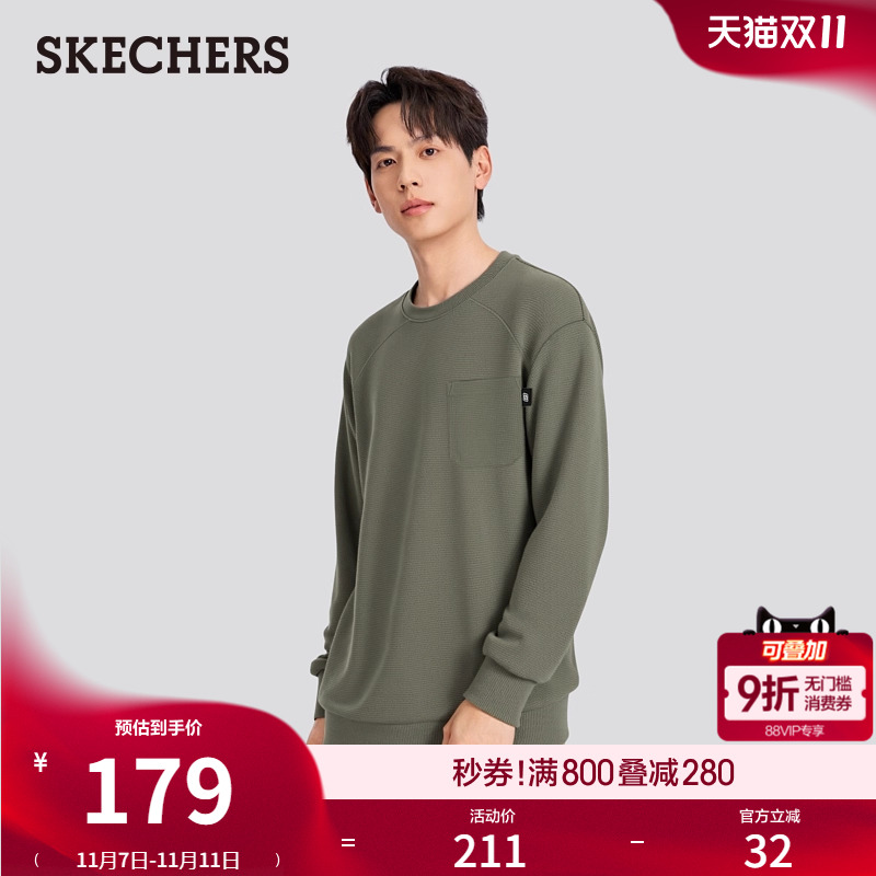 【明星同款】斯凯奇2025秋冬新品男女同款宽松圆领运动卫衣训练服