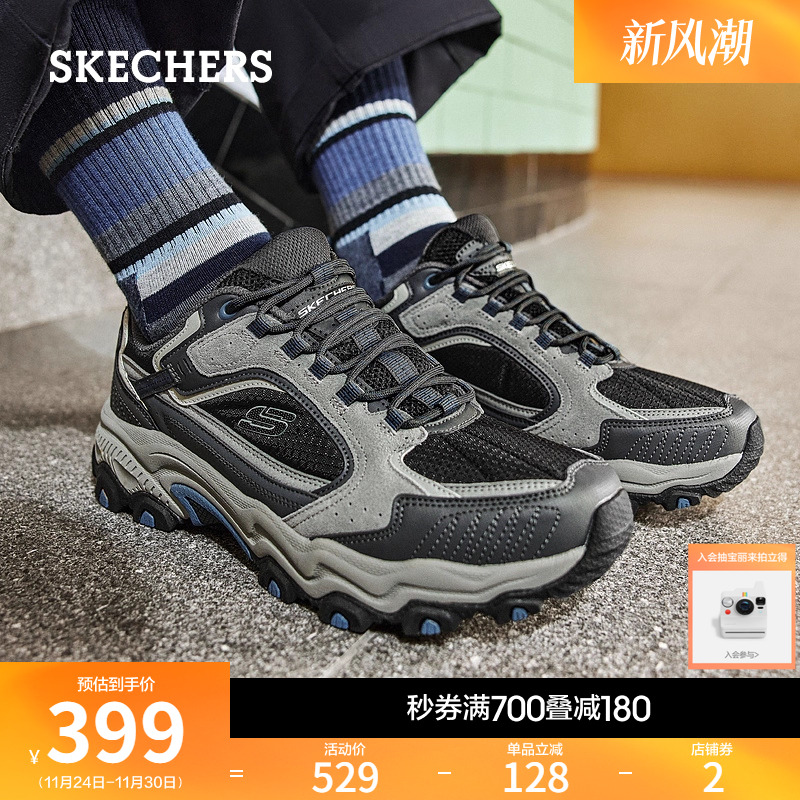 休闲时尚，轻盈畅动