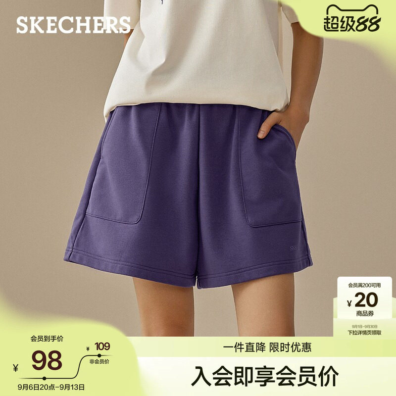 斯凯奇女针织防晒五分运动短裤图片