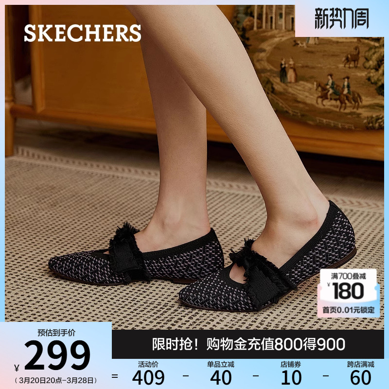 ˹ļŮЬСͨڷʽ͸ǳڵЬͷʱƽЬʵ520.44Ԫ,ۺ260.22/
