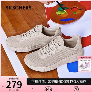 Skechers斯凯奇2024年夏季新款女鞋透气运动鞋舒适软底休闲妈妈鞋