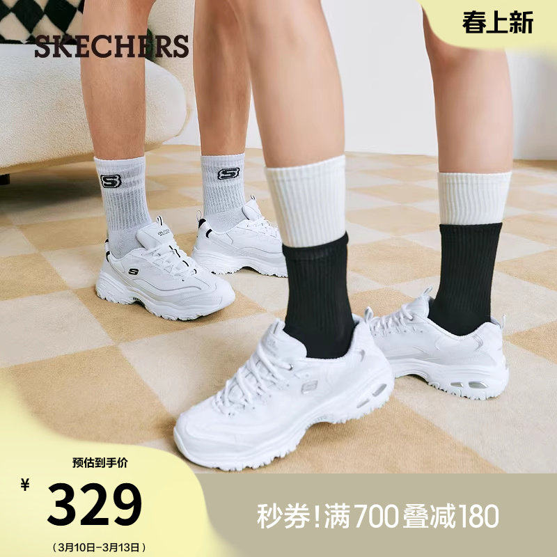 斯凯奇小白熊|熊猫鞋女鞋春季厚底增高老爹鞋耐磨时尚休闲运动鞋