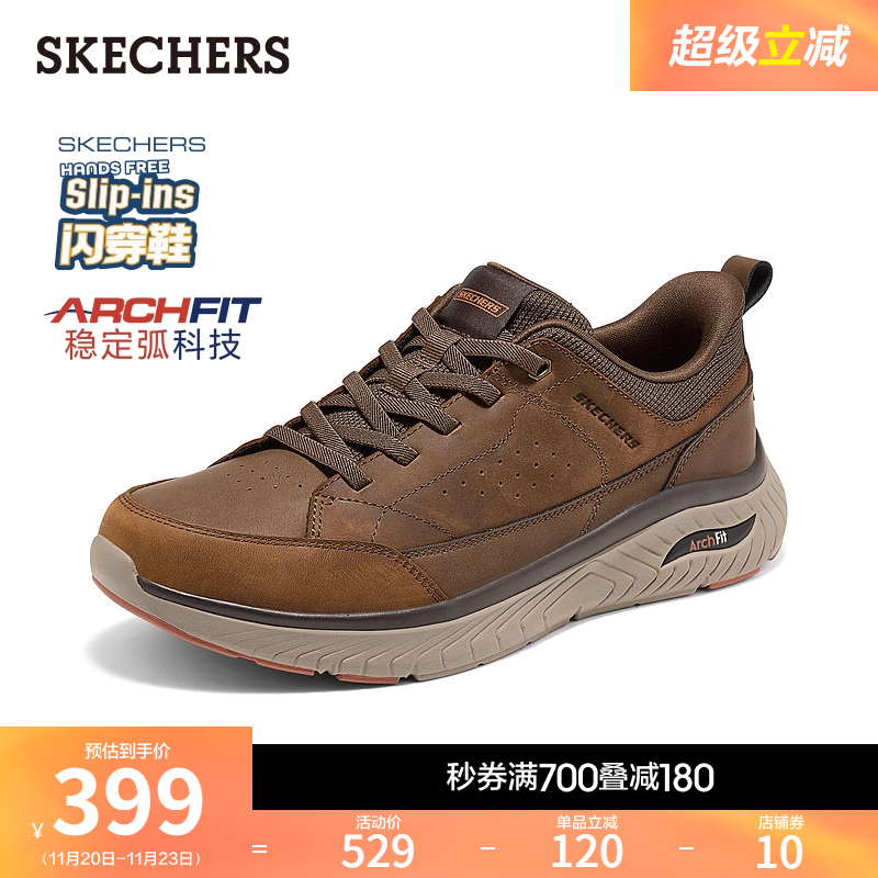 EVA及橡胶大底 轻质缓震