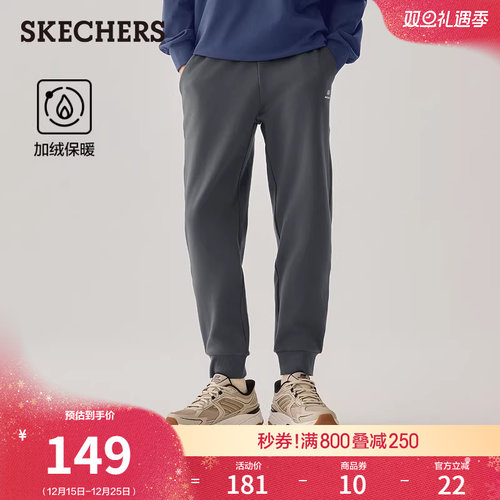 采用针织面料，柔软弹性，内层加绒，保暖