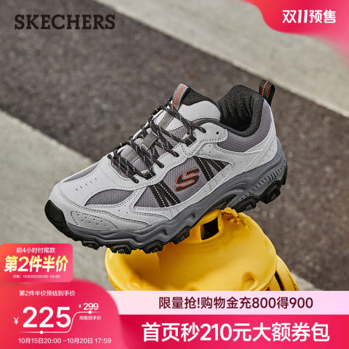 斯凯奇城岚云野鞋户外