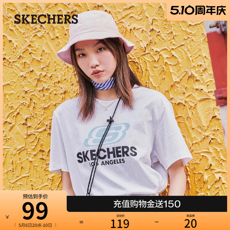 【明星同款】Skechers斯凯奇经典logo多色t恤宽松圆领短袖上衣-封面