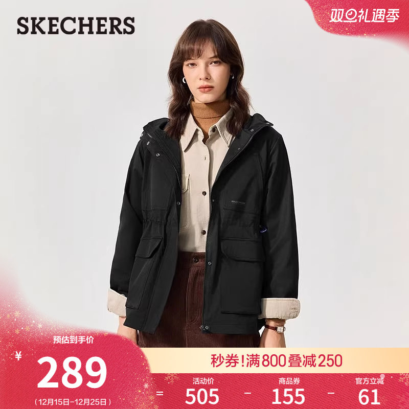 采用舒适梭织面料，流畅线条设计，活动自如