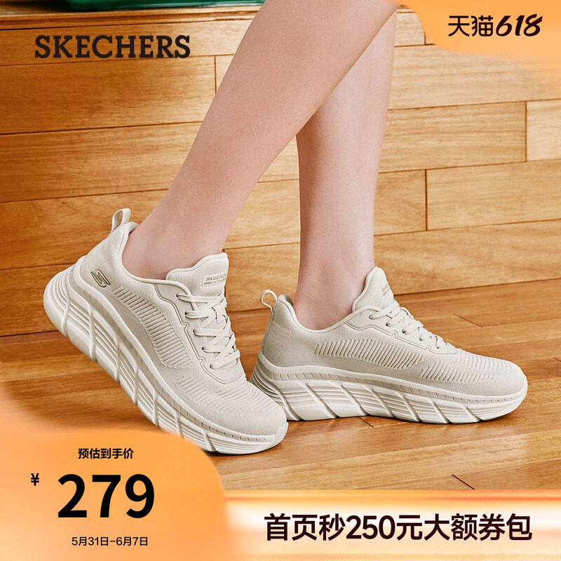 斯凯奇夏季女鞋厚底增高小白鞋休闲耐磨慢跑鞋高回弹软底运动鞋