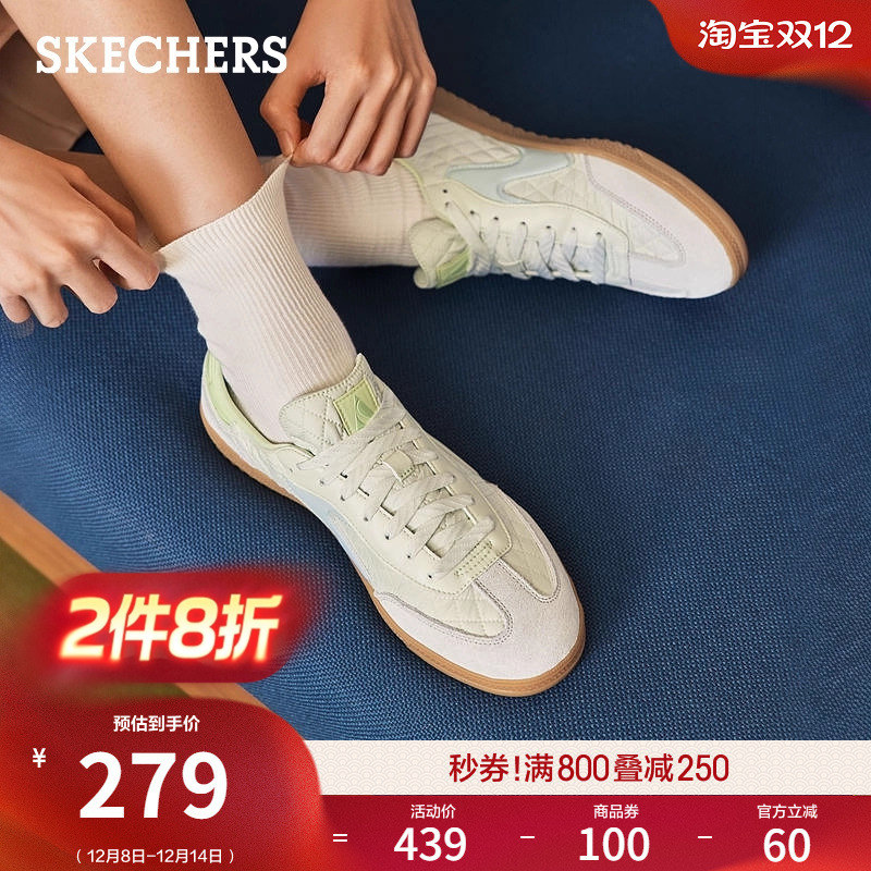 斯凯奇女新款芭蕾德训鞋休闲时尚