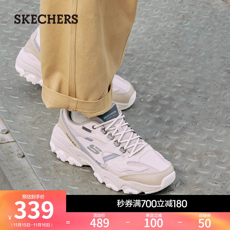 斯凯奇男款舒适厚底增高老爹鞋