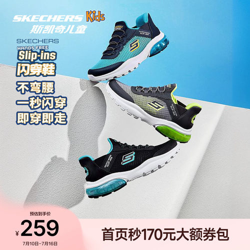 闪穿科技，解放双手，一秒穿脱
