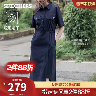 斯凯奇新款女款连衣裙干爽挺括凉感吸湿速干工装风裙子休闲装