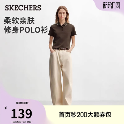 斯凯奇女款POLO衫休闲打底衫