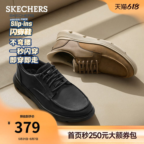 简约设计 适合多种休闲场合