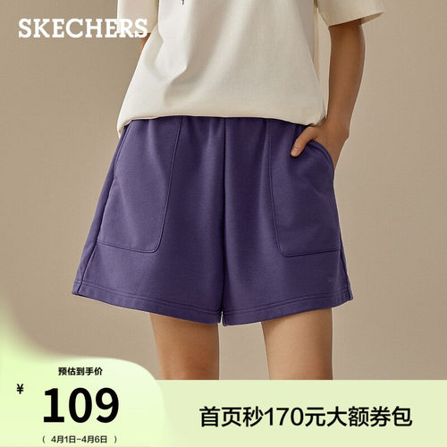 斯凯奇女针织防晒五分运动短裤