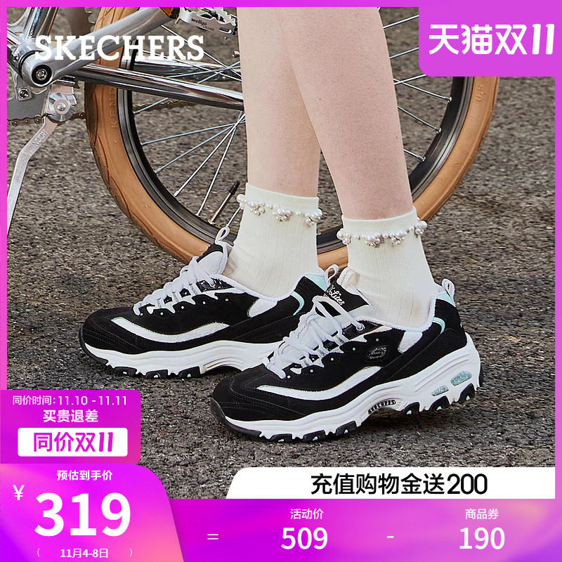 Skechers斯凯奇秋季女经典熊猫鞋厚底老爹鞋蕾丝休闲小白鞋运动鞋怎么样,好用不?