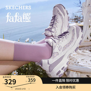 【赵露思同款】skechers fafa熊女鞋