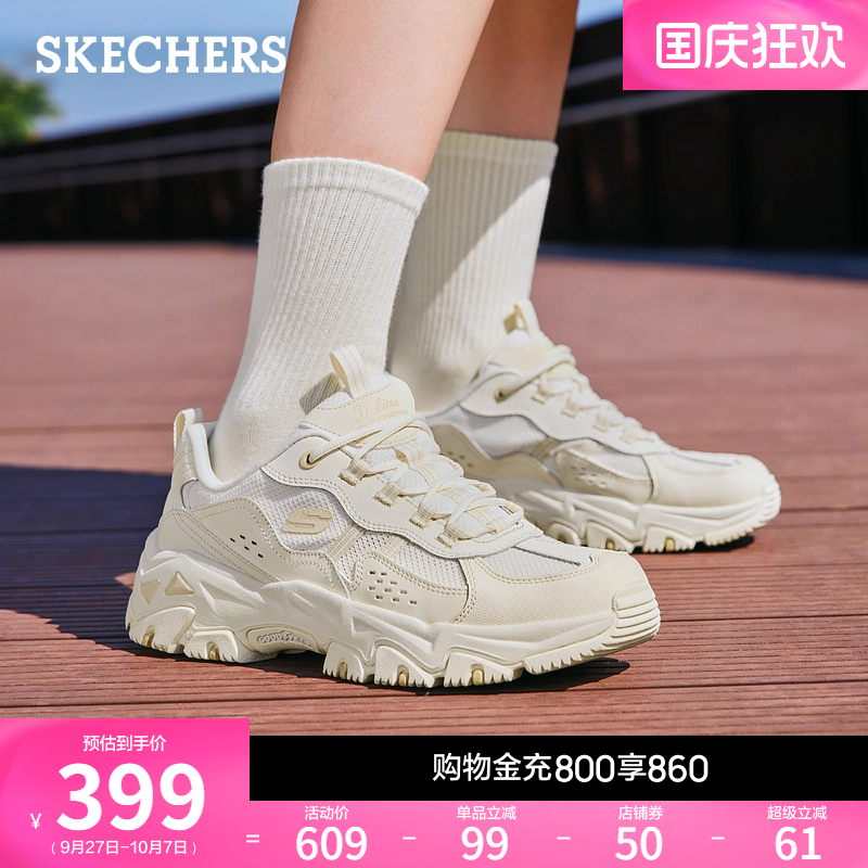 清新的配色，吸睛亮眼