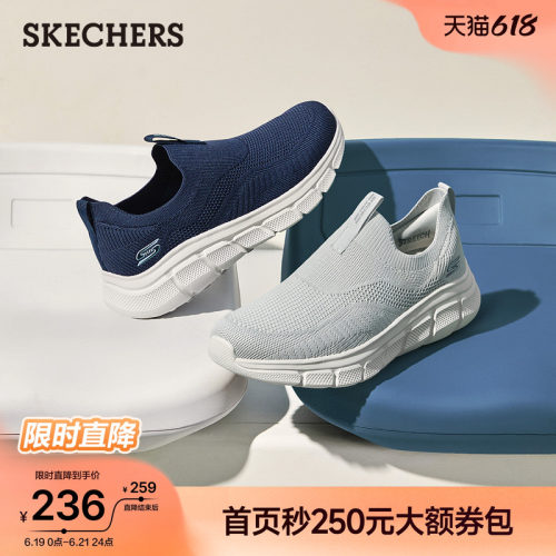 鞋底采用EVA材质，轻量舒适