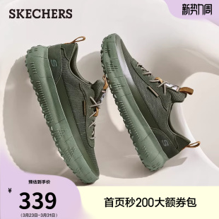 软底舒适厚底增高一脚蹬板鞋 轻质高回弹休闲运动鞋 男鞋 斯凯奇夏季